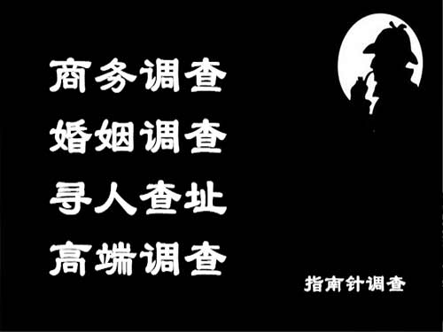 城阳侦探可以帮助解决怀疑有婚外情的问题吗